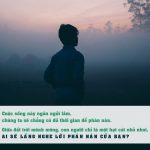 Ai muốn nghe lời phàn nàn của bạn? ai-muon-nghe-loi-phan-nan-cua-ban