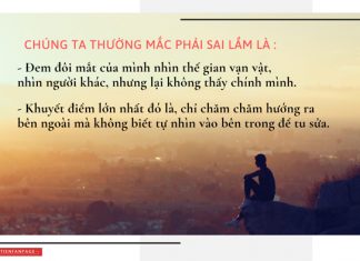 Tự xét lỗi mình tu xet loi minh