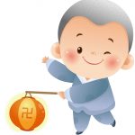 Làm mới tự thân phat phat ung dung 369