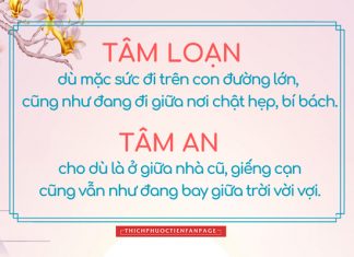 Tâm an tam an