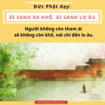 Tham ái là nguyên nhân đau khổ tham ai la nguyen nhan dau kho