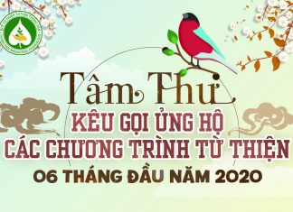 Tâm thư kêu gọi ủng hộ các chương trình từ thiện 06 tháng đầu năm 2020 slidetamthu2020