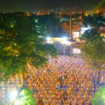 TVTV: Lễ Hoa Đăng nhân vía Đức Phật A-Di-Đà (17.11.Kỷ Hợi) via di da 2019 35 1
