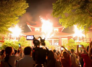 TVTV: Đêm Giao Thừa Xuân Canh Tý 2020 giao thua 2020 29