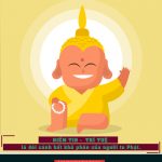 Người mù và người què nguoi-mu-va-nguoi-que
