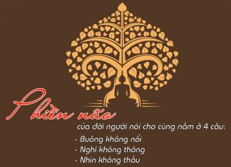 Phiền não phien nao