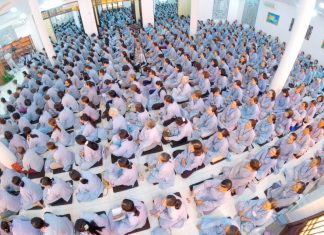 Thông Báo: Tạm dừng khóa tu 112 tam dung khoa tu