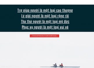 Đừng phong bế chính mình dung phong be chinh minh