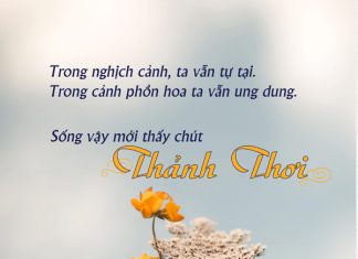 Sống thảnh thơi song thanh thoi