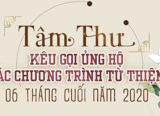 TVTV: Tâm thư kêu gọi ủng hộ các chương trình từ thiện 06 tháng cuối năm 2020 dd