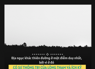 Địa ngục và thiên đường khác nhau như thế nào? dia nguc va thien duong khac nhau nhu the nao