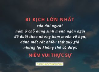 Danh lợi danh loi