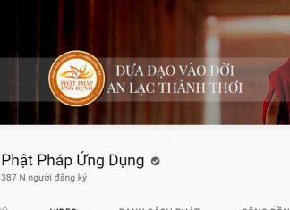 Hướng dẫn cách bật thông báo YouTube trên điện thoại/Ipad để theo dõi pháp thoại mới nhất. youtube ppud