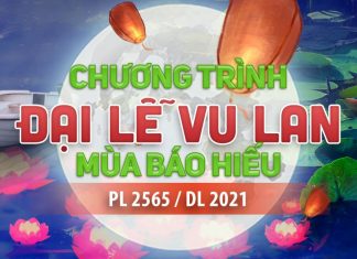 Chương trình Lễ Vu Lan – Mùa Báo Hiếu – PL:2565 DL:2021 Untitled 1 copy