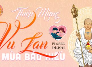 Thiệp mừng Vu Lan – Mùa Báo Hiếu PL:2565 – DL 2021 slidevulan2021