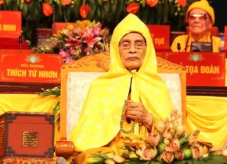 Đại lão Hòa thượng Thích Phổ Tuệ, Pháp chủ Giáo hội Phật giáo Việt Nam viên tịch unnamed