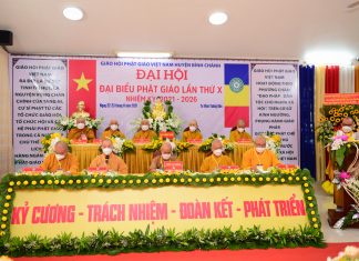 Bình Chánh: Đại Hội Đại Biểu Phật Giáo Huyện Bình Chánh – Nhiệm Kỳ X (2021-2026) dai hoi