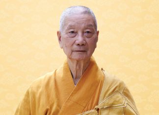 Suy tôn Trưởng lão Hòa thượng Thích Trí Quảng lên ngôi vị Quyền Pháp chủ Giáo hội Phật giáo Việt Nam ht thich tri quang 2 8350