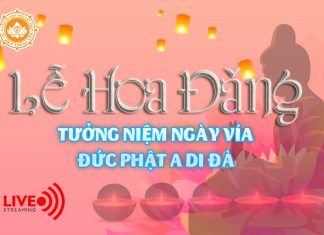 Lễ Hoa Đăng tưởng niệm ngày vía Đức Phật A Di Đà slide hoadang