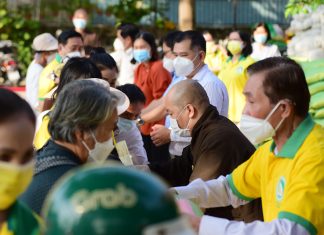 TVTV: Trao tặng 350 phần quà tết cho quý bà con thị trấn Tân Túc phat qua TV 20227