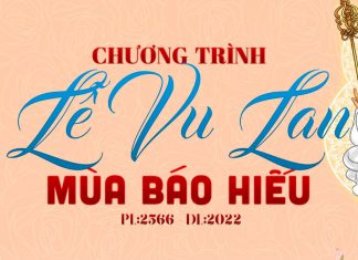 Chương trình Đại Lễ Vu Lan – Mùa Báo Hiếu – PL:2566 . DL:2022 Untitled da1
