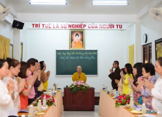 TVTV: Báo cáo 06 tháng đầu năm của Quỹ Từ Thiện Tu Viện Tường Vân (Từ ngày 31/12/2021 đến ngày 30/06/2022). hop quy 2407 1 1