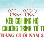 Tâm thư kêu gọi ủng hộ các chương trình từ thiện 06 tháng cuối năm 2022 slide