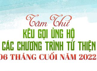 Tâm thư kêu gọi ủng hộ các chương trình từ thiện 06 tháng cuối năm 2022 slide