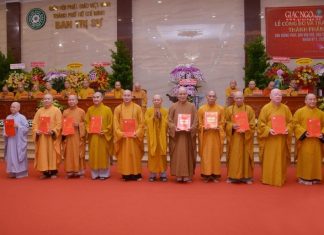 Ban Hoằng pháp, Văn hóa, Từ thiện – Xã hội Phật giáo TP.HCM công bố quyết định chuẩn y nhân sự image00028 5361