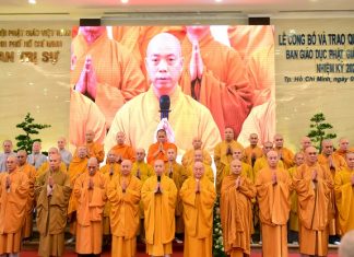 TP. HCM: Lễ công bố quyết định và ra mắt thành phần nhân sự Ban Giáo dục Phật Giáo GHPGVN TP. HCM nhiệm kỳ X. vnqt 27 1 1