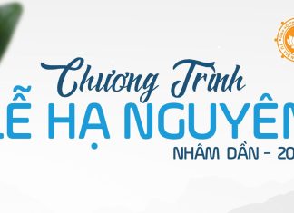 Chương Trình Lễ Hạ Nguyên – Nhâm Dần 2022 slide