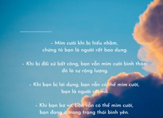 An nhiên an nhien