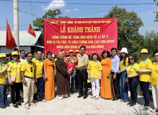 TVTV: Trao tặng con đường nông thôn mới, tổng kinh phí 290,000,000 VND tại xã tân Nhựt – huyện Bình Chánh 10 2
