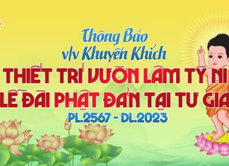 Thông báo v/v Khuyến khích Thiết trí vườn Lâm-Tỳ-Ni, Lễ Đài Phật Đản tại tư gia slidethiettri