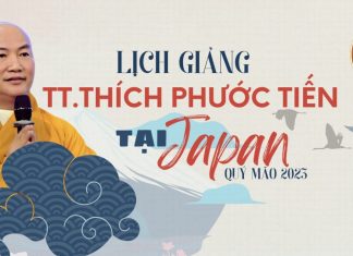 Lịch giảng TT.Thích Phước Tiến tại NHẬT BẢN năm Quý Mão – 2023 Lịch giảng 2