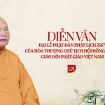 Diễn văn Phật đản PL.2567 – DL. 2023 của Hòa thượng Chủ tịch Hội đồng Trị sự GHPGVN z4377849603177 1c5909d5621f8481df1442612ba392d2 3737