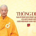 Thông điệp Đại lễ Phật đản Phật lịch 2567 của Đức Pháp chủ GHPGVN z4377849693787 d1fab63ac53ea708b10eea91e3c44da3 3393