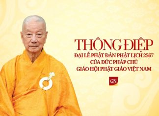 Thông điệp Đại lễ Phật đản Phật lịch 2567 của Đức Pháp chủ GHPGVN z4377849693787 d1fab63ac53ea708b10eea91e3c44da3 3393