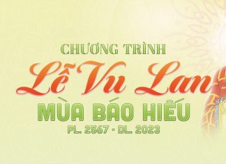 Chương Trình ĐẠI LỄ VU LAN – MÙA BÁO HIẾU PL.2567 DL.2023 Screenshot 2023 08 12 at 21.42.28