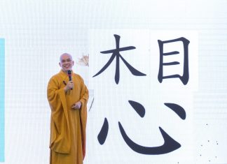 TVTV: Sám hối thường kỳ 29/10/Quý Mão DSC 3333