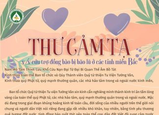 THƯ CẢM TẠ V/V cứu trợ đồng bào bị bão lũ ở các tỉnh miền Bắc FB IMG 1726969000958