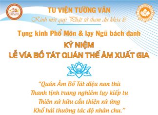 Lê Vía Bồ Tát Quán Thế Âm Xuất Gia (18 – 19/09/Giáp Thìn) VIA QUAN AM BO TAT 2024 3