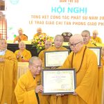 TVTV: Ban Trị Sự GHPGVN Huyện Bình Chánh Tổng Kết Công Tác Phật Sự Năm 2024 & Trao Giáo Chỉ Tấn Phong Giáo Phẩm Hop BTS web 11