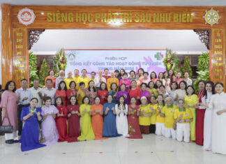 TVTV: Lễ Tổng kết Hoat động Từ thiện 2024 DSC09785