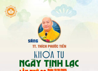 KHÓA TU NGÀY TỊNH LẠC LẦN THỨ 33 & LỄ TỔNG KẾT PHẬT SỰ NĂM 2024 TONG KET KT33