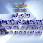 Kệ Sám PHÒNG HỘ & CHUYỂN HÓA | Giọng đọc: Thầy Thích Phước Tiến | Lời: Thiền sư Thích Nhất Hạnh kệ sám
