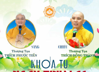 KHÓA TU NGÀY TỊNH LẠC lần 37 KHÓA TU 37 2025 (1)
