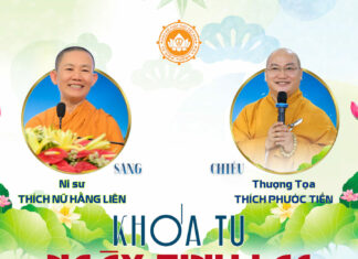 KHÓA TU NGÀY TỊNH LẠC lần 38 KHÓA TU 38 25