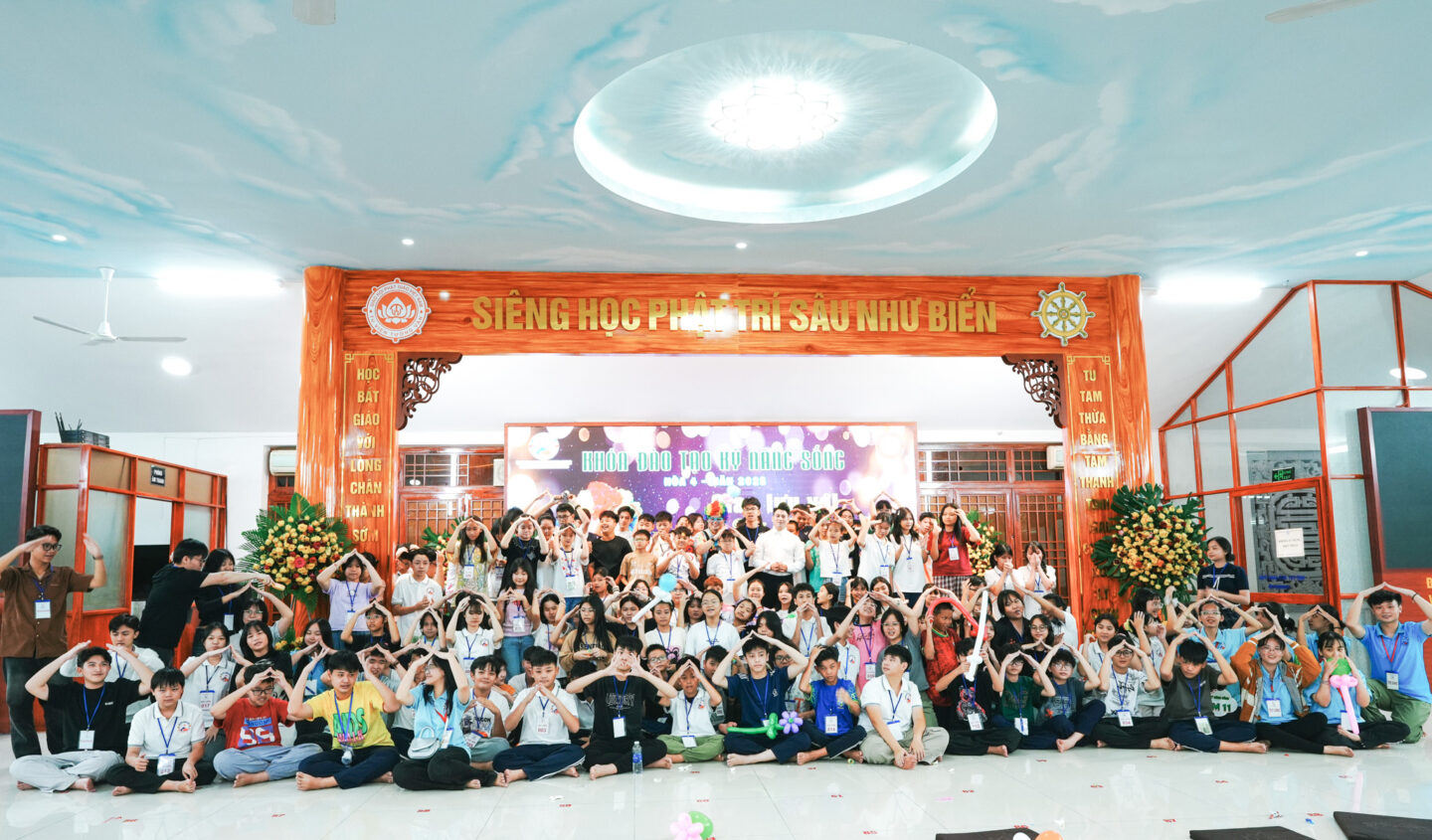 giao luu khoa N 54 giao luu khoa N 54