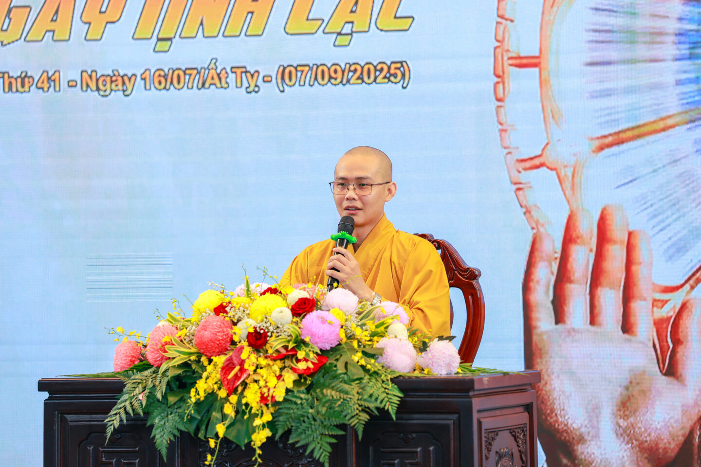 khoa tu 41 21 khoa tu 41 21